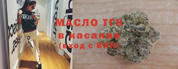 ешки Абаза