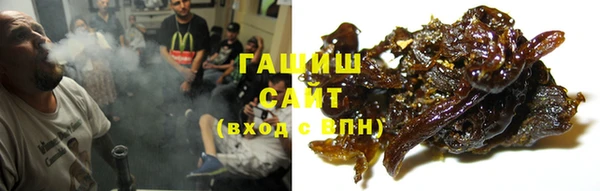 крисы Абдулино