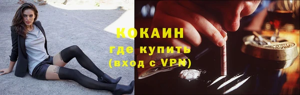 ешки Абаза