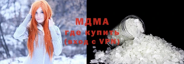 ешки Абаза