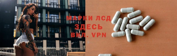 ешки Абаза