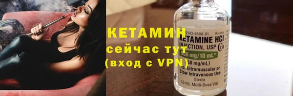 крисы Абдулино