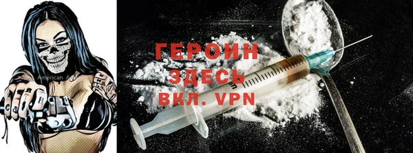 ешки Абаза