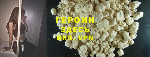 крисы Абдулино