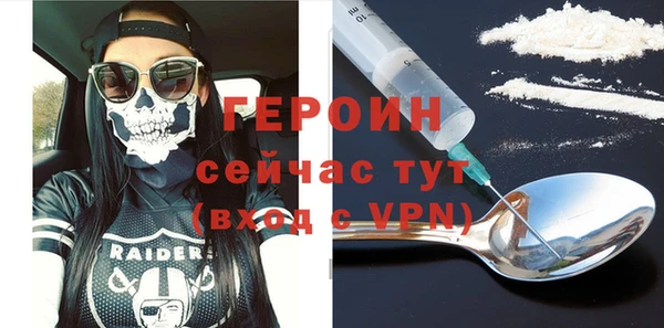 крисы Абдулино