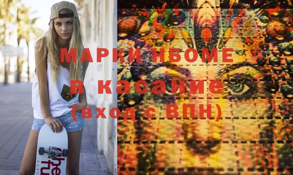 крисы Абдулино