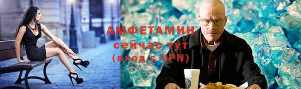 крисы Абдулино